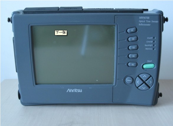 Anritsu MW9070B (1310nm & 1550nm光时域反射仪) - 太极光二手仪器仪表网